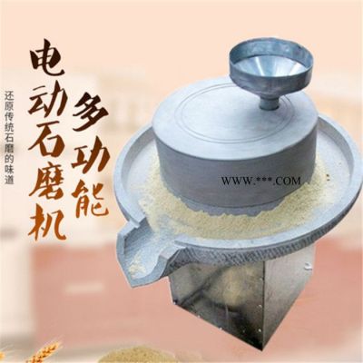 興業(yè)縣紅砂巖芝麻醬電動(dòng)石墨磨產(chǎn)量高