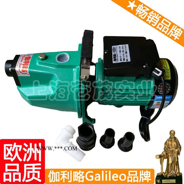 燃料噴射泵 石墨噴射泵 深井噴射泵 隋