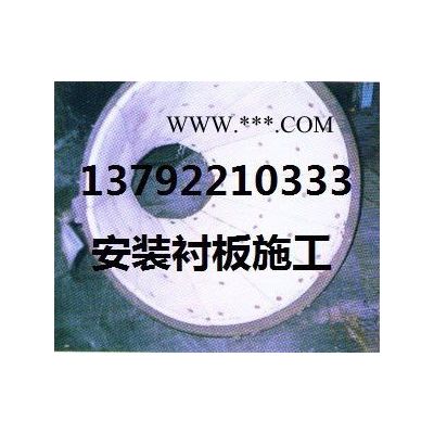 UPE防沖自潤滑塑料板1石膏倉內(nèi)聚乙烯防粘襯板