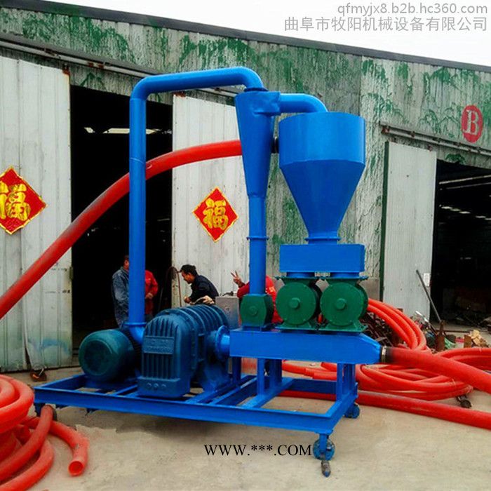 南昌建材粉料氣力輸送機水泥灰裝車氣力輸送機石膏粉氣力輸送機
