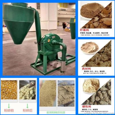 河南齒爪式大米豆類磨粉機(jī) 化工石膏粉碎機(jī)價(jià)格 自吸大產(chǎn)量恒豐