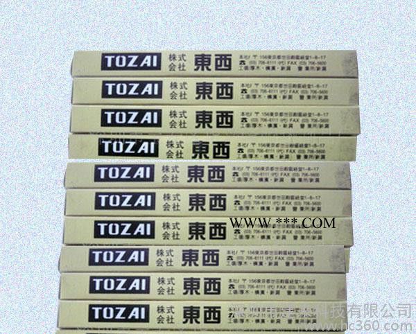 東西云母隔熱片