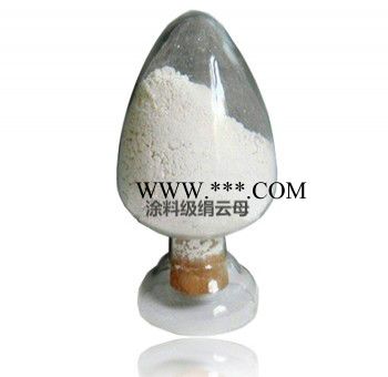 絹云母粉1250目cj價(jià)格