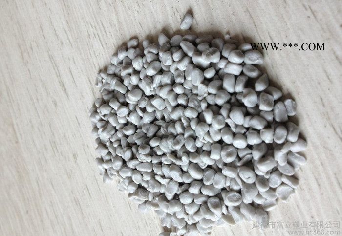 供應(yīng)云母粉電絕緣母料