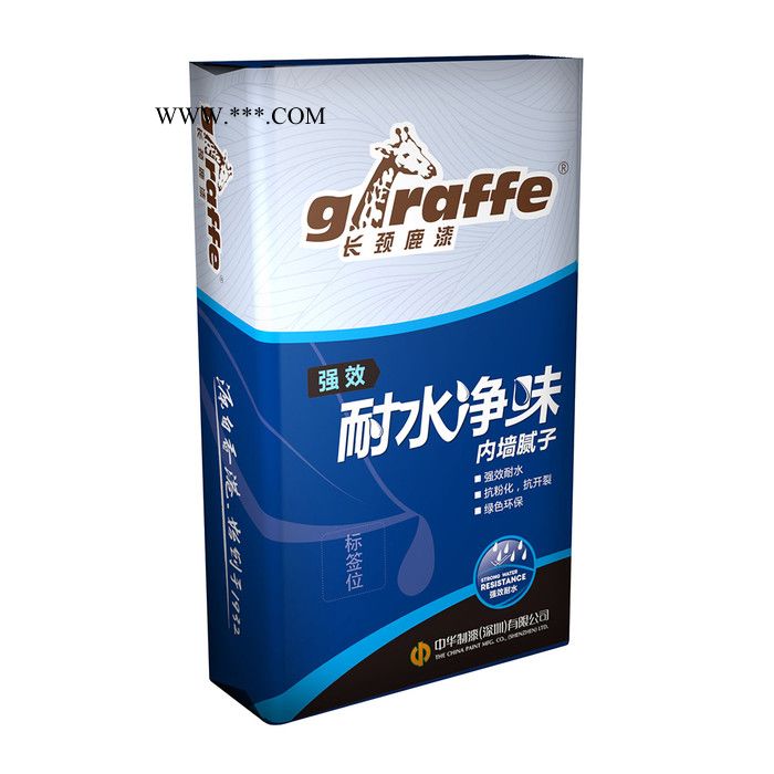 中華制漆長(zhǎng)頸鹿牌強(qiáng)效耐水凈味內(nèi)墻膩?zhàn)?，建筑?nèi)墻混凝土水泥砂漿白灰砂漿紙面石膏板的基面處理超白耐水膩?zhàn)臃?></div>
            <em class=