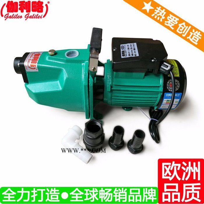 石墨噴射泵 上海噴射泵機組 上海自吸式噴射泵 伽叁