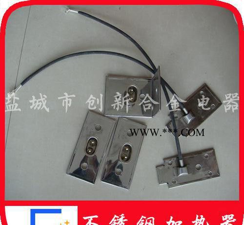 【創(chuàng)新電器】不銹鋼加熱板|云母加熱板