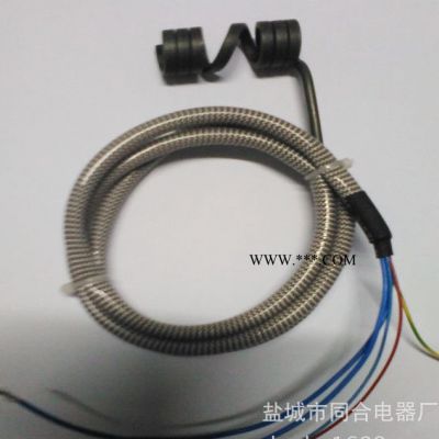 熱流道加熱器 陶瓷加熱器 云母加熱圈加熱片
