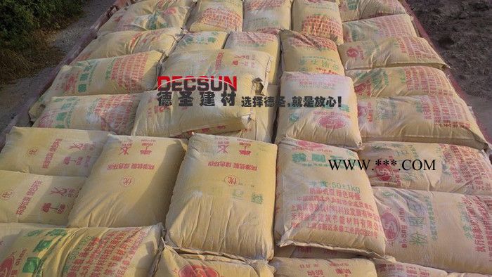 廠家直供 粉刷石膏 石膏砂漿