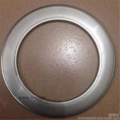 廣西金屬包覆石墨墊片型號齊全 **金屬石墨包覆墊片