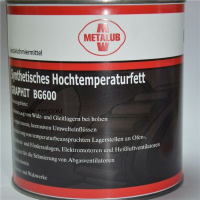 美特潤METALUB 600度石墨高溫潤滑脂 全合成不結(jié)焦 不積碳窯爐軸承重負(fù)荷高溫潤滑脂