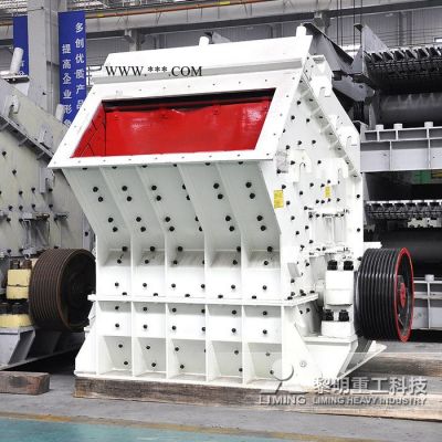 12青石子碎石機市場價 石頭破碎機 黎明重工反擊破 石墨礦生產線