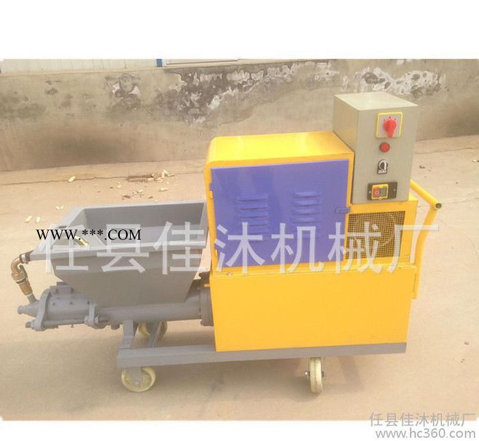砂漿噴涂機 專噴石膏粉機器 石膏粉輸送機 石膏噴涂 直銷