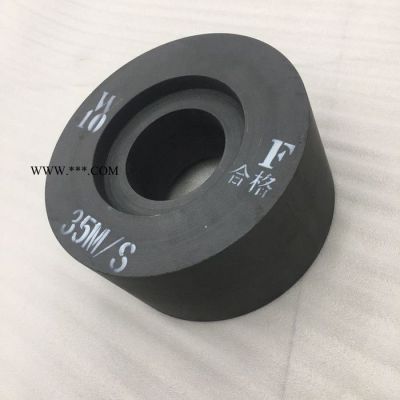 科美牌PSA150/450mm直徑 石墨砂輪 精磨鏡面拋光輪 雙面凹黑色拋光輪 （W7）細(xì)粒度 石墨拋光輪