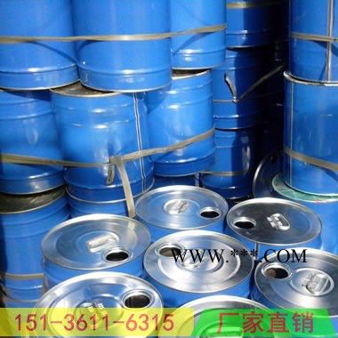 山西陽泉灰鋁粉石墨醇酸面漆價格廠家一公斤價格