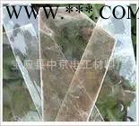 供應(yīng)**天然云母片 云母厚片
