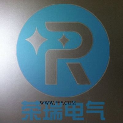 耐高溫云母絕緣管** 云母管