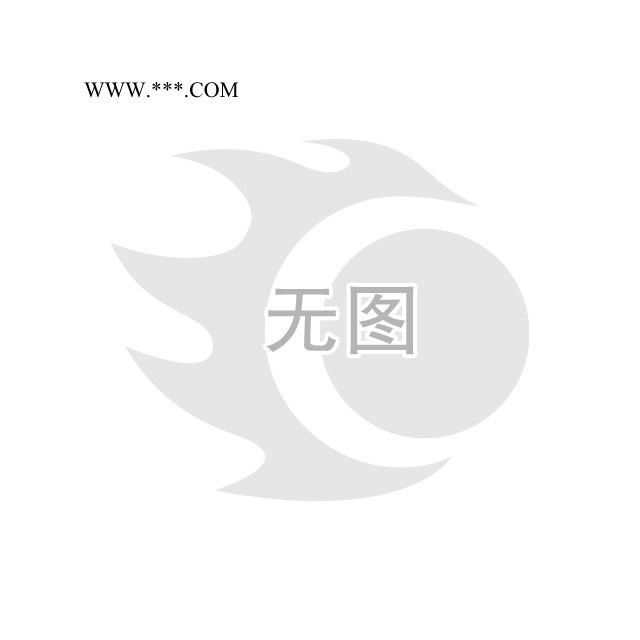 精細(xì)云母粉 200目 新型建材天然云母粉