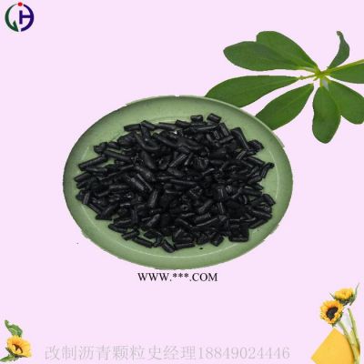 經昊001 改質瀝青（煤瀝青）主要用于碳素企業(yè)生產石墨電極
