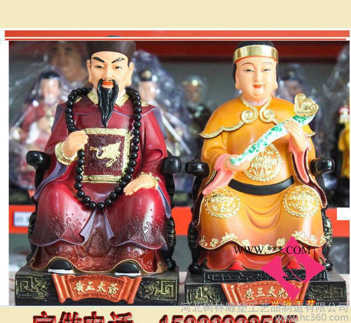 銅器仙家道家像保家仙 胡三太爺胡三太奶銅像殊勝莊嚴鍛銅雕塑大型浮雕加工定制批發(fā)歐式石膏線供