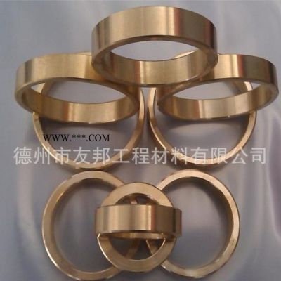 小銅套，自潤滑銅套，石墨銅套，含油銅套，銅套加工定做友邦