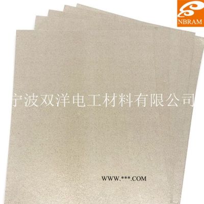 NBRAM 耐高溫 各種云母板