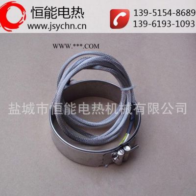 [恒能電熱] 云母發(fā)熱圈，電熱圈，不銹鋼電熱圈