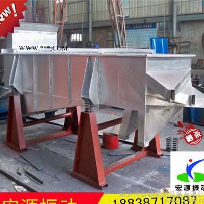 振動(dòng)篩 直線振動(dòng)篩 云母粉振動(dòng)篩分級(jí)