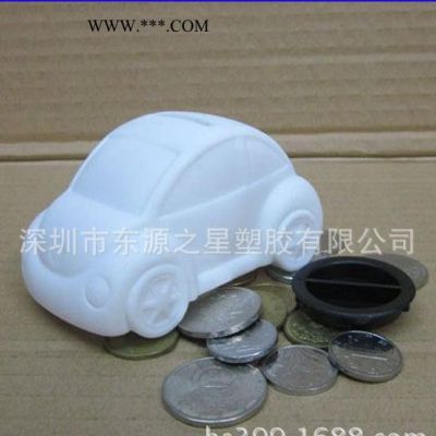 批發(fā)卡通模型車 石膏白坯 石膏彩繪 卡通石膏 DIY石膏工藝品