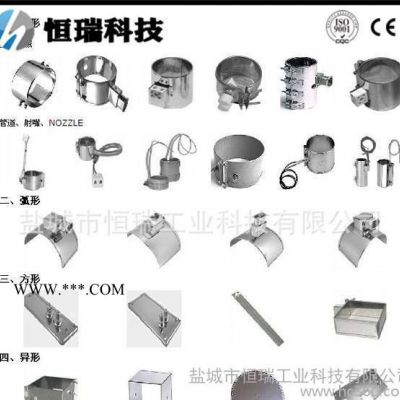 恒瑞電熱 不銹鋼云母電熱圈 塑膠機(jī)發(fā)熱圈 注塑機(jī)螺桿加熱圈