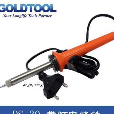 臺(tái)灣goldtool 神鉆DS-30A 云母恒溫烙鐵 30W帶燈電烙鐵