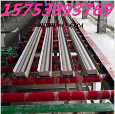 石膏線條設(shè)備 機(jī)器生產(chǎn)線石膏線條設(shè)備 機(jī)器生產(chǎn)線 石膏線設(shè)備