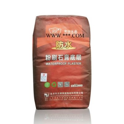 【文惠】 專業(yè)生產(chǎn) 粉刷石膏廠家 歡迎新老客戶前來咨詢 北京粉刷石膏廠家