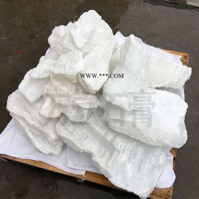 **透明石膏礦石