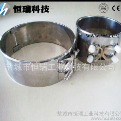 云母加熱圈 不銹鋼加熱圈 尾巴加熱圈 擠塑機電熱圈