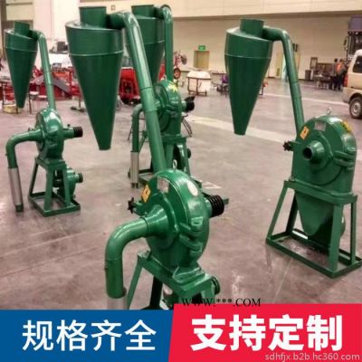 恒豐機械批發(fā)糧食粉碎機  齒盤式破碎機 260型化工石膏打粉機