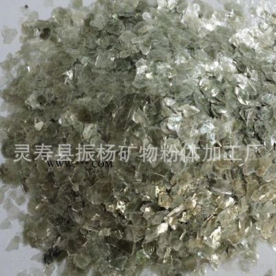 真石漆涂料專用**天然云母巖片