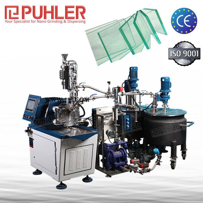 派勒PHN230石墨砂磨機/專用于石墨烯分散研磨的全陶瓷砂磨機設(shè)備砂磨機