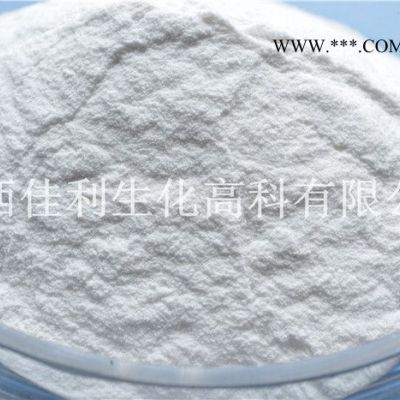 供應**鋰云母 水洗鋰云母 玻璃制造用