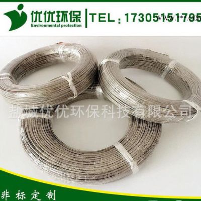 GN500云母耐高溫導(dǎo)線(xiàn)/耐熱電線(xiàn) 耐火阻燃云母繞包耐溫線(xiàn)