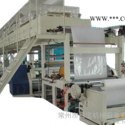 供應(yīng)（云母帶機(jī)）常州日寶制造涂布機(jī)復(fù)合機(jī)（云母帶機(jī)）