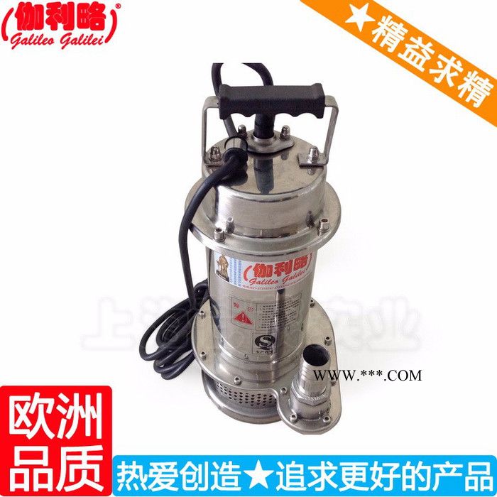 較小潛水泵 小型石墨潛水泵 抽水泵壞了 唐