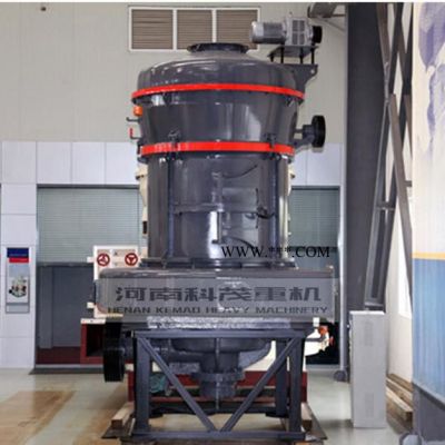 科茂重機小型石灰石雷蒙磨粉機 碳酸鈣磨粉機 水鎂石磨粉機 石膏雷蒙磨 滑石新型磨粉機 80-400目細(xì)度可調(diào)