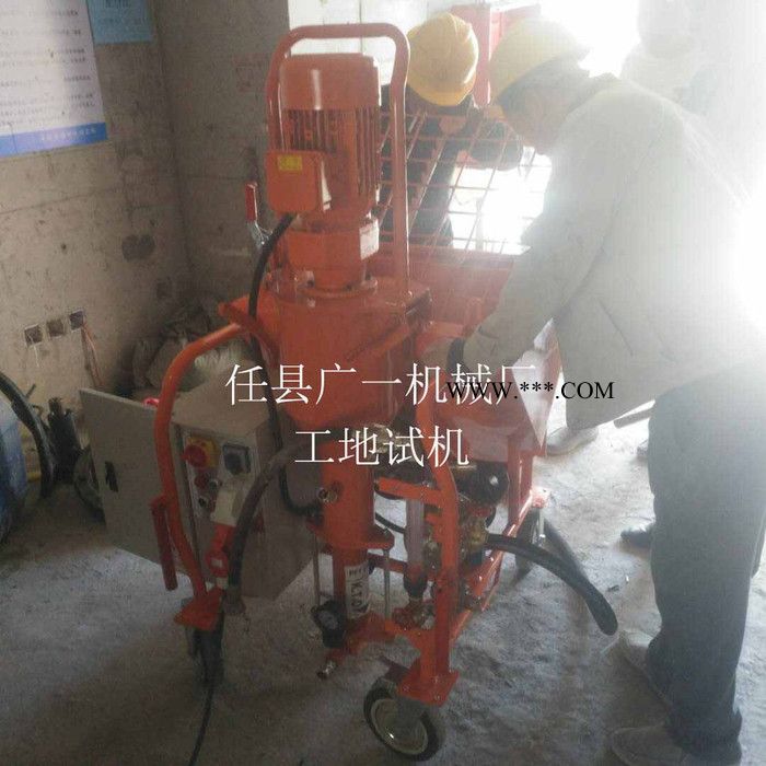 廣一全自動石膏噴涂機，石膏噴涂機，直銷石膏噴涂機