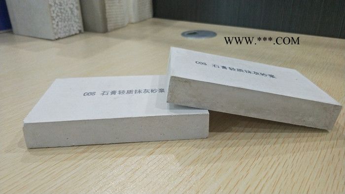 黔東南石膏砂漿規(guī)范_抹面石膏砂漿_粉刷石膏面底層砂漿