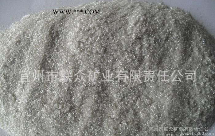 大量干法加工工藝廣西**云母粉325目
