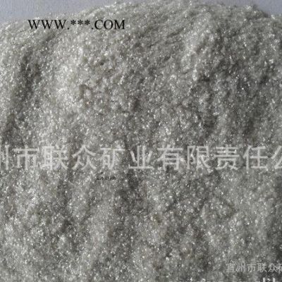 大量干法加工工藝廣西**云母粉325目
