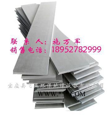 供應(yīng)云母板云母板