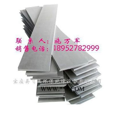 供應(yīng)云母板云母板
