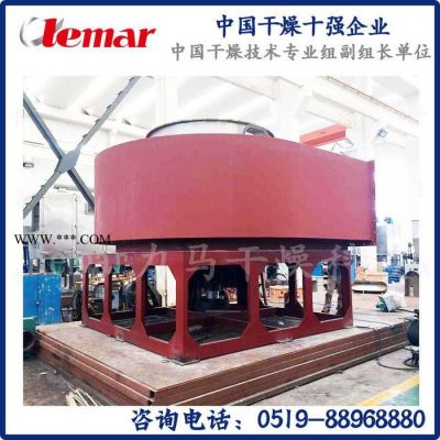 常州力馬-10000kg/h石膏氣流干燥機(jī)參數(shù)、強(qiáng)化氣流干燥器、氣流式干燥設(shè)備